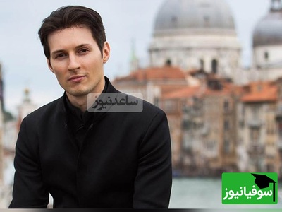 کنایه سنگین مالک تلگرام به امانوئل مکرون /  پاول دوروف: «اگر کسی جواهرات را دزدیده، خوشحال می‌شوم لوور ابوظبی را جایگزین کنیم!»