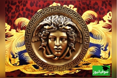 (ویدیو) تاریخچه برند خاص ورساچه Versace/ برندی که با طراحی های منحصربهفرد دنیای مد و فشن را متحول کرد!