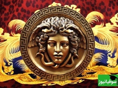 (ویدیو) تاریخچه برند خاص ورساچه Versace/ برندی که با طراحی های منحصربهفرد دنیای مد و فشن را متحول کرد!