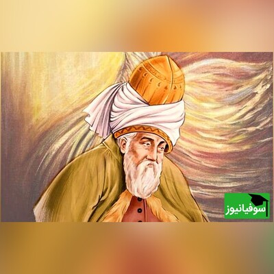 ویدیو/ تیکه انداختن مولانا به افراد 