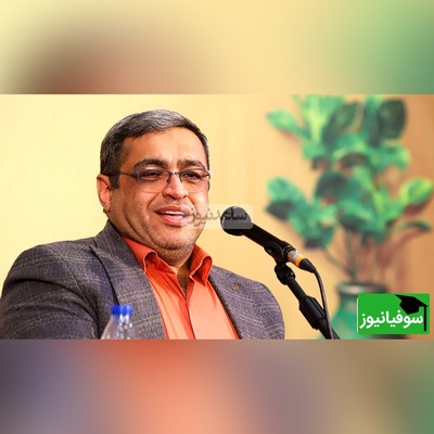 دکتر سعید عزیزی: مرد وقتی هرجاست، اونجا صدشو میزاره! ما مرد داشتیم رفته سر کار یادش رفته زن داره برا همون همونجا ازدواج کرده🤣+ ویدئو