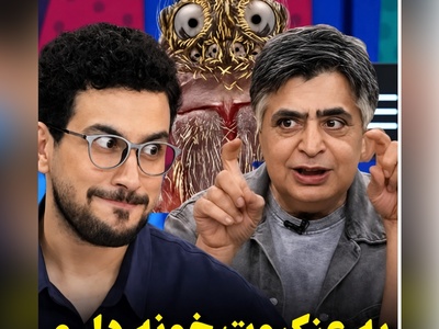 اعتراف جنجالی شفیعی‌جم درباره هم‌خانه‌اش؛ وقتی قیاسی با یک عنکبوت مقایسه می‌شود! 😂 + ویدئو