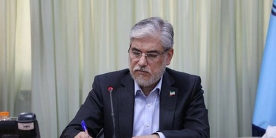 پیام تسلیت وزیر علوم در پی درگذشت دکتر اشرف بروجردی؛ بانوی اثرگذار عرصه علم و فرهنگ