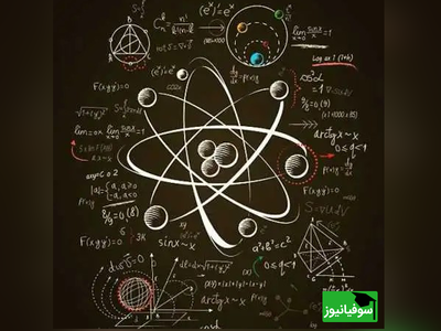 (ویدئو) دانشمندان بزرگ فیزیک کوانتوم را بشناسیم