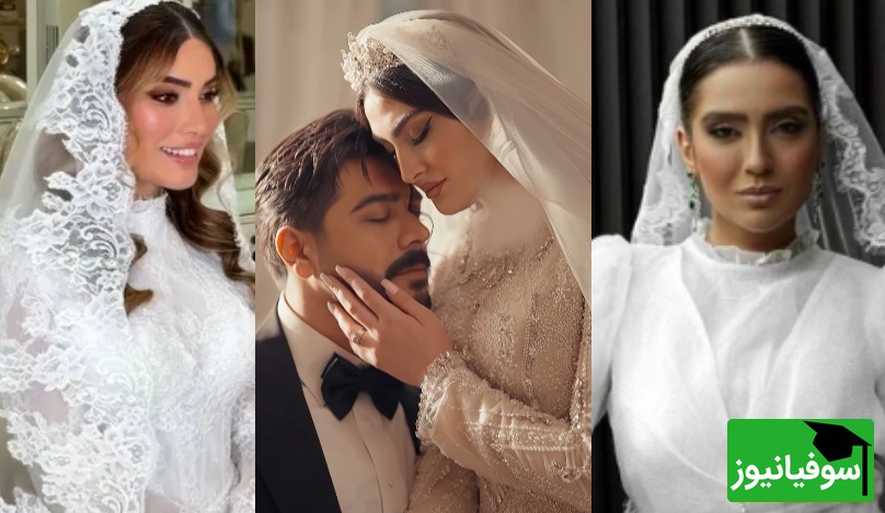 شخصیت شناسی بازیگران ایرانی بر اساس لباس عروس و اکسسوری های جذابشان/ باشکوه و تجملاتی مثل مریم مومن، رمانتیک مثل آرام جعفری، مدرن و اروپایی مثل متین ستوده و...+عکس