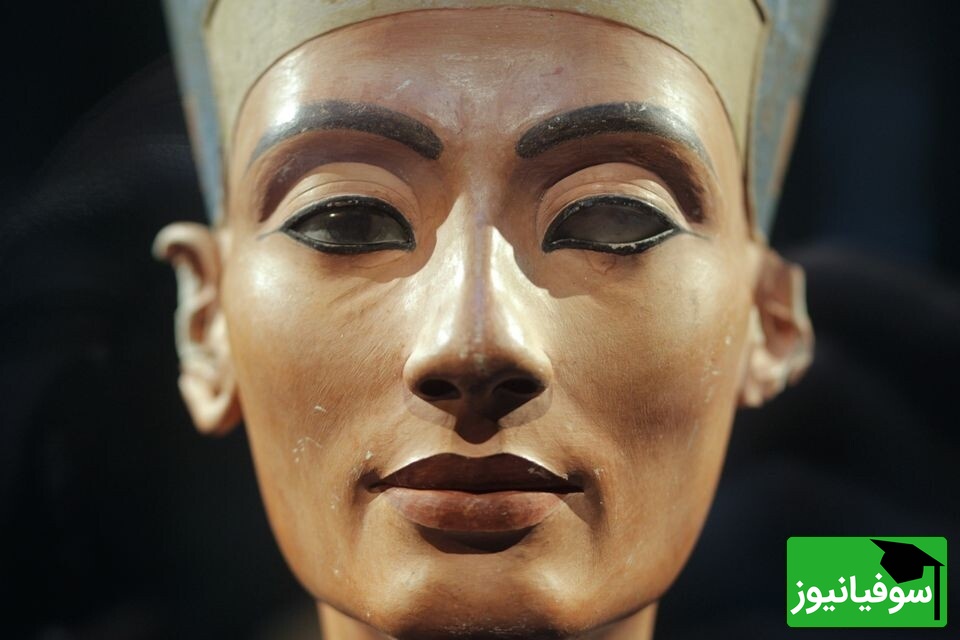 نفرتیتی