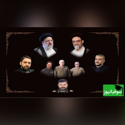 (عکس) تلألو پیکر پاک شهدای خدمت در دانشگاه تهران