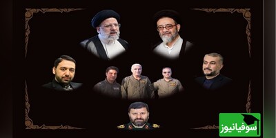 (عکس) تلألو پیکر پاک شهدای خدمت در دانشگاه تهران