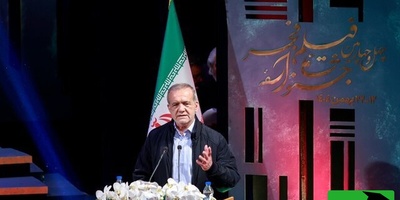 صحبت های پزشکیان در مراسم اهدای سیمرغ‌ بلورین جشنواره فیلم فجر 44: خیلی از شب ها خوابم نمی‌برد چون...+فیلم