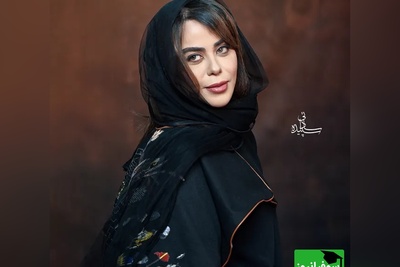 پشت صحنه دیده نشده از سریال ازیادرفته با بازی سینا مهراد و الهام اخوان/ اگه میتونی نخندی جایزه داری🤣+ ویدئو