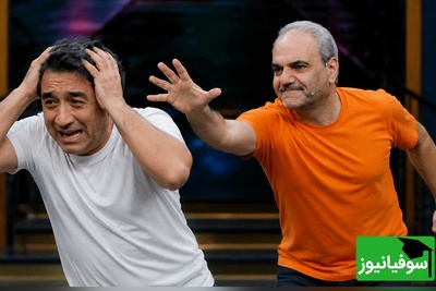 بازی با اعصاب؛ واکنشِ جنجالی خداداد عزیزی به صحبت‌های نامفهوم خیابانی🤣