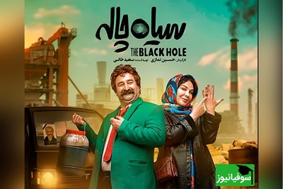 (ویدیو) وقتی مدرک مهندسی برقت رو تو دوران کرونا گرفتی و حالا میخوای جلو فامیل خودی نشون بدی!😂😂😂