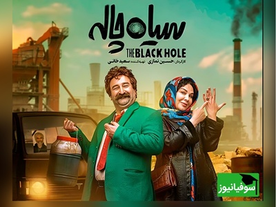 (ویدیو) وقتی مدرک مهندسی برقت رو تو دوران کرونا گرفتی؛ حالا نوبت شوآف جلوی فامیل رسیده