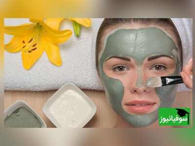 ویدیو/ طلای سبز و خواص بی‌نظیر آن برای پوست و مو