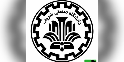 دانشگاه شریف در اوج التهابات: 99 درصد کلاس‌ها بدون وقفه برگزار شد و این روند ادامه دارد