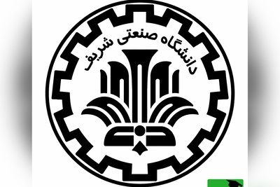 دانشگاه شریف در اوج التهابات: 99 درصد کلاس‌ها بدون وقفه برگزار شد و این روند ادامه دارد