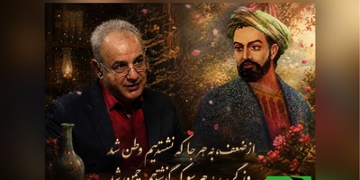 رشید کاکاوند و دکلمه‌ای که قلب را تکه‌تکه می‌کند؛ حکایتِ پیراهنی از تارِ وفا که در آتشِ جفایِ یار سوخت و خاکستر شد + ویدیو