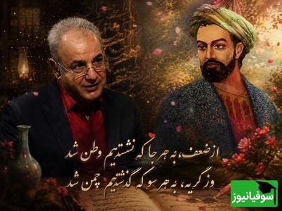 رشید کاکاوند و دکلمه‌ای که قلب را تکه‌تکه می‌کند؛ حکایتِ پیراهنی از تارِ وفا که در آتشِ جفایِ یار سوخت و خاکستر شد + ویدیو