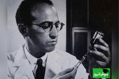 میلیاردها دلار را رد کرد تا بچه‌ها فلج نشوند... این مرد کیست؟