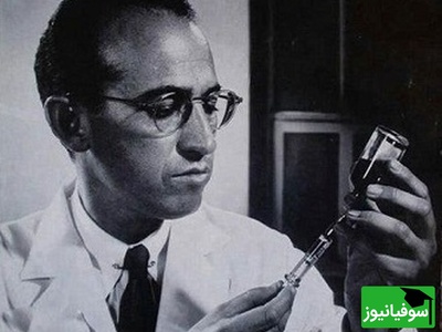 میلیاردها دلار را رد کرد تا بچه‌ها فلج نشوند... این مرد کیست؟