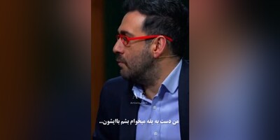 (ویدئو) درخواست دست به یقه‌شدن نیما شعبان‌نژاد با امیرعلی نبویان/ نیما از ضریب هوشی بالای مهمان برنامۀ «اسکار» ذله شده