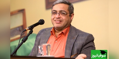 (ویدئو) دکتر سعید عزیزی: به خانواده همسرت نشون بده که خودتو عضوی از خانواده اونها میدونی