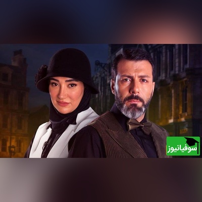 فیلم/مات و مبهوت شدن مجید واشقانی از اقدام عجیب و حیرت انگیز بهاره افشاری