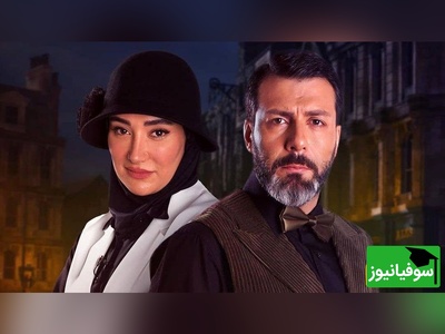 فیلم/مات و مبهوت شدن مجید واشقانی از اقدام عجیب و حیرت انگیز بهاره افشاری