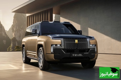 (ویدیو) این خودرو میتواند از هرچیزی جان سالم بدر ببرد/ yungwang u8 قدرتمندترین شاسی بلندی که رقیب مرسدس بنزه/ با خرید این ماشین خودتو بیمه عمر کن😎👌