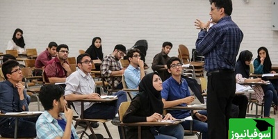 اگه دانشگاه ماهم از این استادا داشت هممون نابغه بودیم!😂 +ویدیو