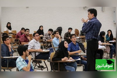 اگه دانشگاه ماهم از این استادا داشت هممون نابغه بودیم!😂 +ویدیو