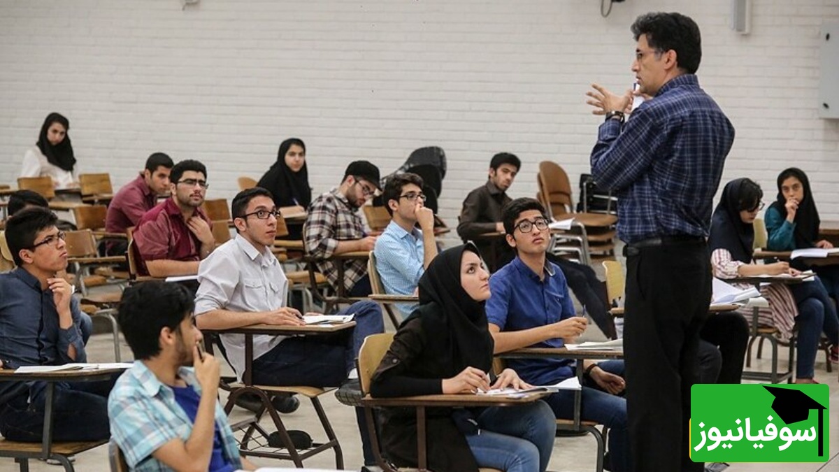 اگه دانشگاه ماهم از این استادا داشت هممون نابغه بودیم!😂 +ویدیو