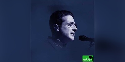 (ویدیو) یادی کنیم از اجرای پرشور و بینظیر خداوندگار موسیقی استاد همایون شجریان از حضرت مولانا/ چه دانستم که این سودا مرا زین سان کند مجنون+ ویدئو