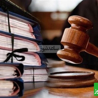 قوه قضاییه: سوپراستار مشهور به اتهام تجاوز به دختر 20 ساله بازداشت شد