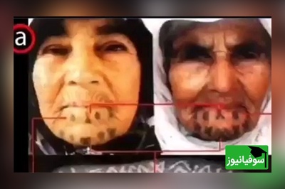 پیرزن 760 ساله در جنوبی ترین نقطه ایران؛ همسن نوح؟!