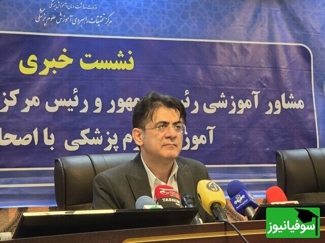 چرا 900 هزار کودک از تحصیل بازمانده‌اند؟ پشت‌پرده نگران‌کننده نظام آموزشی