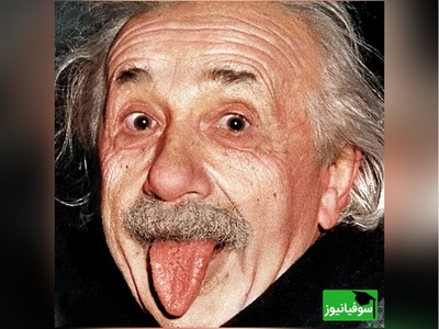 ماجرای خنده‌دارترین و عجیب‌ترین عکس انیشتین در جشن تولد 72 سالگی‌اش چیست؟/ عکسی که در مودِ خستگی و بی‌حوصلگی انیشتین گرفته شد تبدیل به کارت پستال جهانی شد