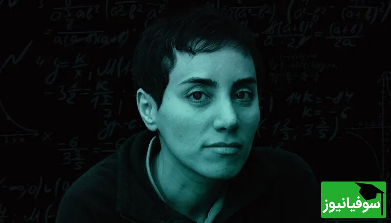 نگاهی به نقاشی‌های «پروفسور مریم میرزاخانی»؛ الهام از هنر برای حل معماهای پیچیده ریاضی با نبوغ خلاقانه و بی‌مثال یک دانشمند ایرانی