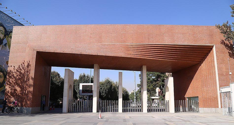 لغو مصاحبه دکتری دانشگاه شریف و امتحانات پایان ترم در پی تحولات اخیر