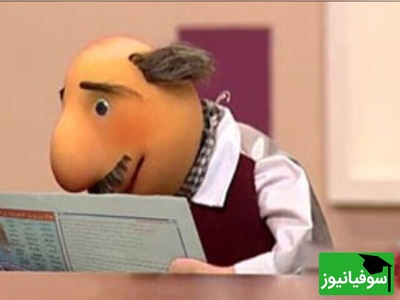 ویدیو| ماجرایی عجیب و خنده‌دار: وقتی زیدان خواستگار کته خانم شد و همسایه شعرهای عاشقانه‌اش را می‌خواند!