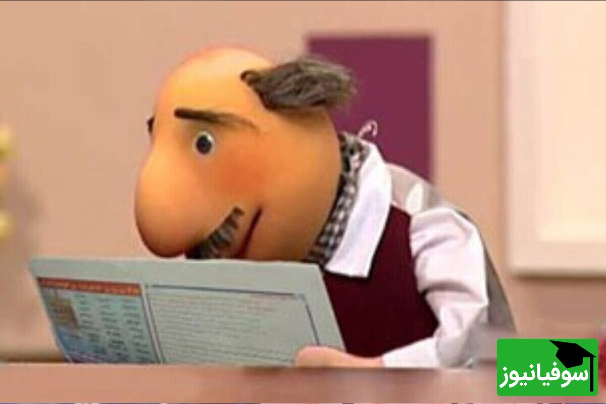 ویدیو| ماجرایی عجیب و خنده‌دار: وقتی زیدان خواستگار کته خانم شد و همسایه شعرهای عاشقانه‌اش را می‌خواند!