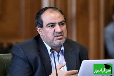 تجربه کلید مدیریت موفق کلانشهرهاست نه صرفاً مدرک دانشگاهی!