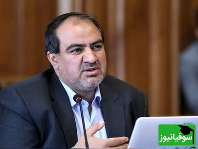 تجربه کلید مدیریت موفق کلانشهرهاست نه صرفاً مدرک دانشگاهی!