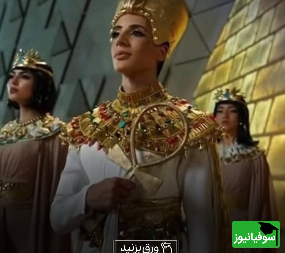 حضور هنرمندان و ورزشکاران زن و مرد در افتتاحیه موزه بزرگ مصر به شکل فراعنه و استایل نفرتیتی+فیلم و عکس