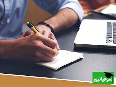 اطلاعیه مهم دانشگاه آزاد؛ شروع ثبت‌نام دکتری استعدادهای درخشان از 19 فروردین 1405