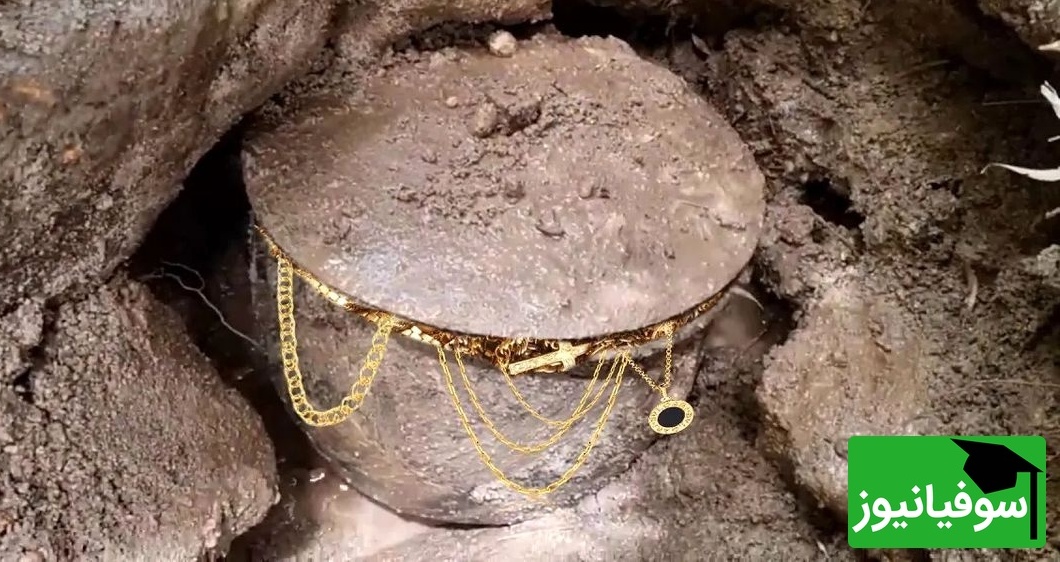 جست‌وجو برای قطعه تراکتور، کشف کوزه گنج 400 ساله را رقم زد