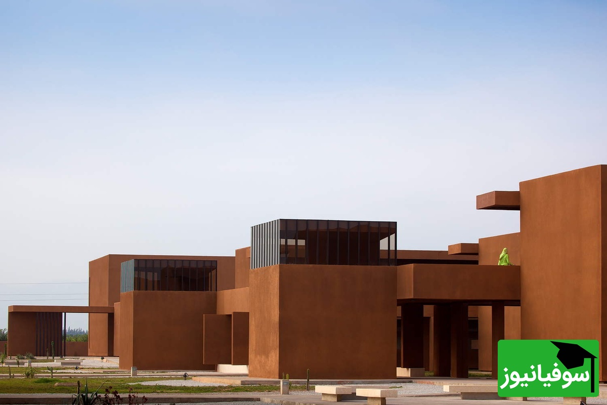 دانشگاه تارودانت