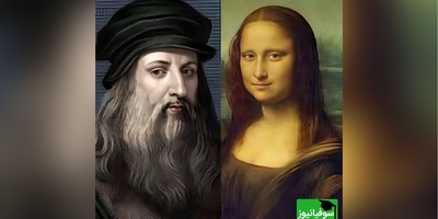 (ویدیو) نگاهی به زندگینامه لئوناردو داوینچی/ مردی که با قلم و ایده‌های انقلابی‌اش جهان را دگرگون کرد!
