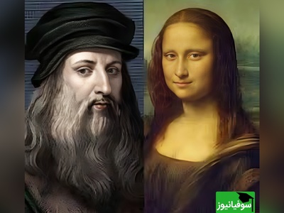 (ویدیو) نگاهی به زندگینامه لئوناردو داوینچی/ مردی که با قلم و ایده‌های انقلابی‌اش جهان را دگرگون کرد!