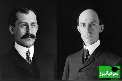 تصویر / پرواز از دل غارها/ کشف شواهدی از ساخت هواپیما در دوران عصر حجر!